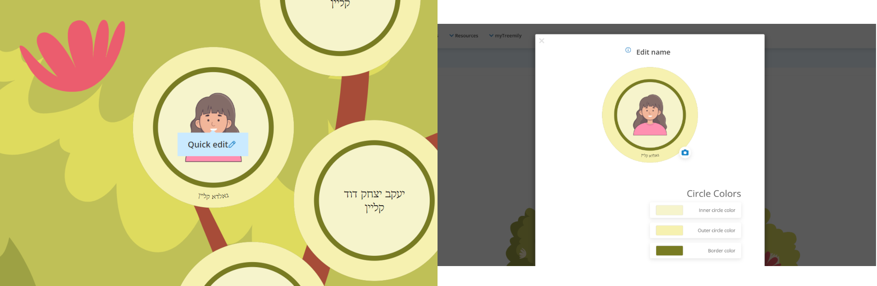 הוספת תמונות